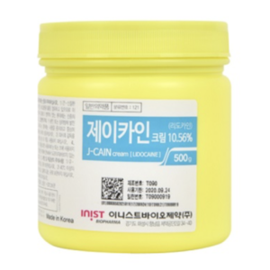 Neo Cain Numbing Cream (450g)