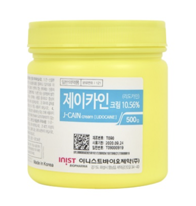 Neo Cain Numbing Cream (450g)